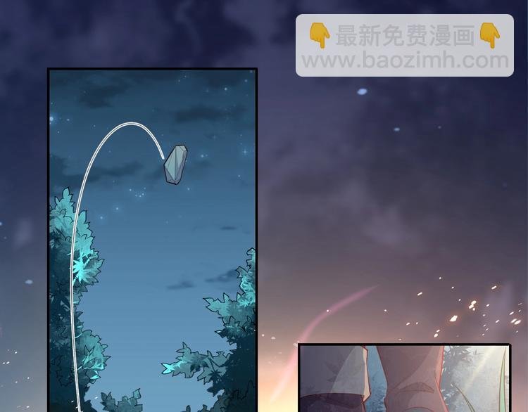 第49话 急转直下
