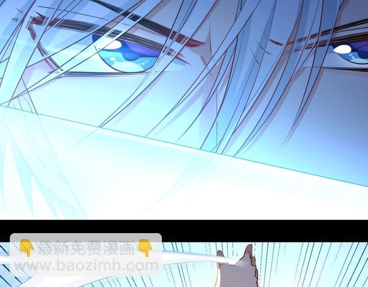 第49话 急转直下
