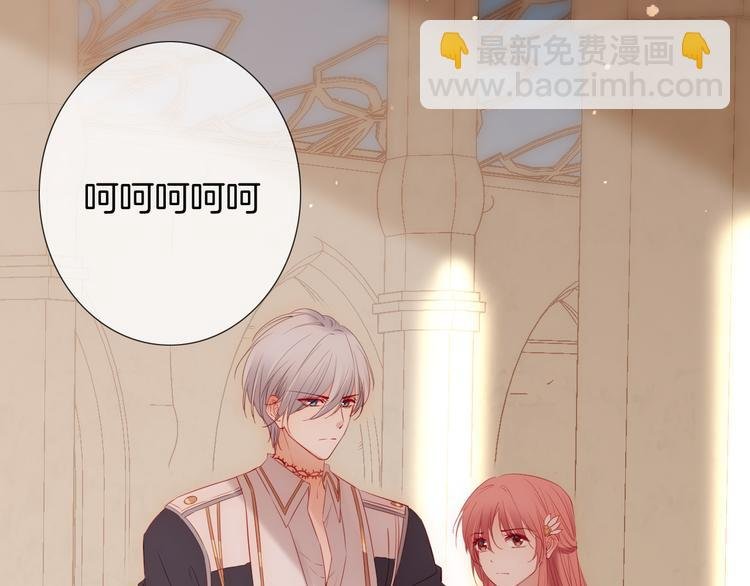第51话 毛虫归来