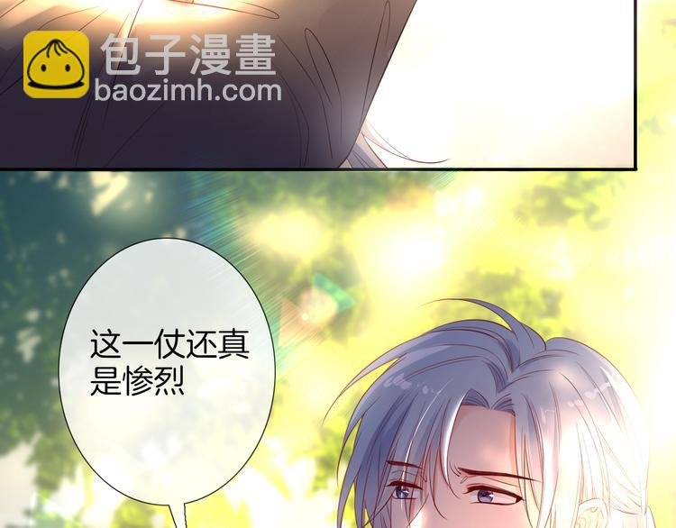 第51话 毛虫归来