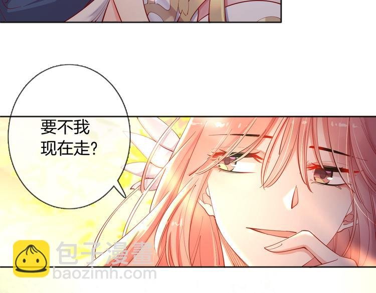 第52话 最后的战斗