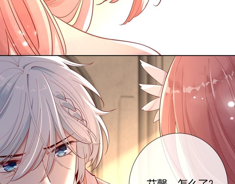 第52话 最后的战斗