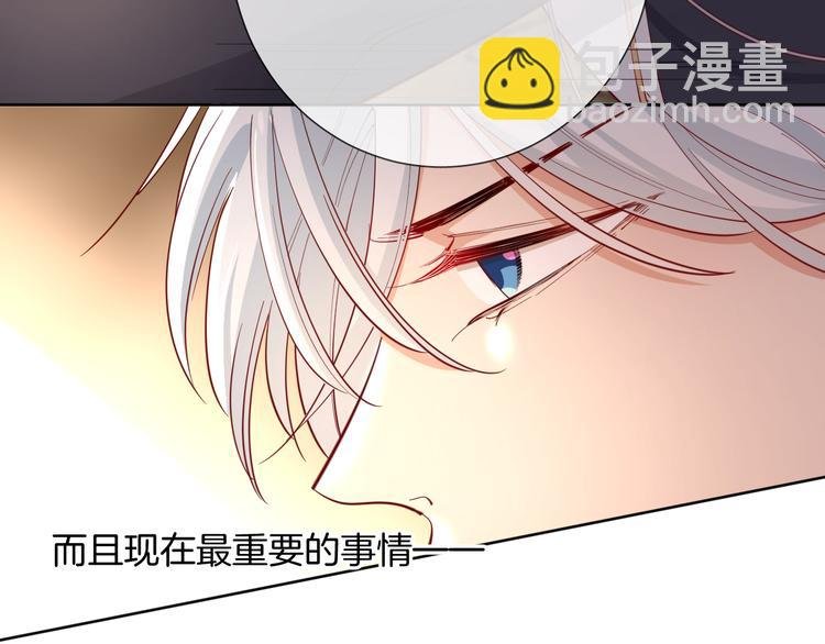 第52话 最后的战斗