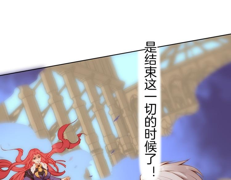第52话 最后的战斗