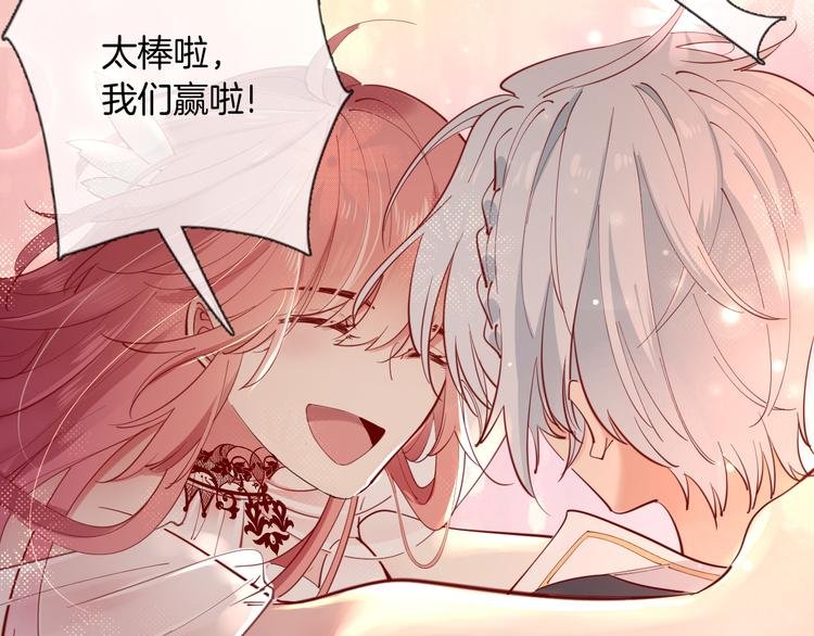 第53话 在一起