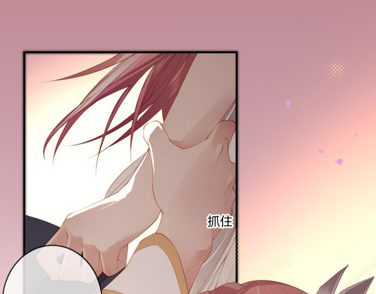 第53话 在一起