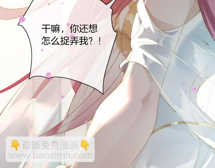 第53话 在一起