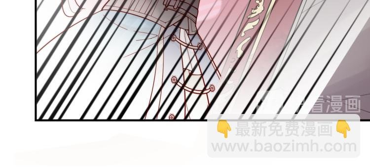 第55话 艾馨VS白女王