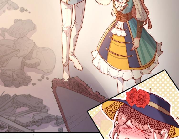 第55话 艾馨VS白女王