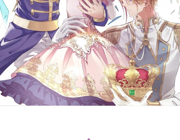 第56话 白女王的陷阱