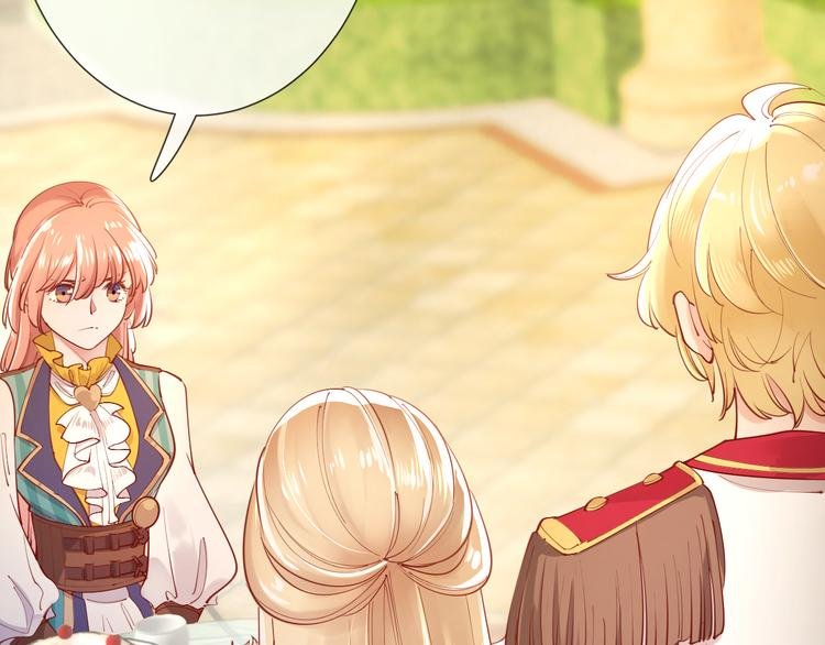 第56话 白女王的陷阱
