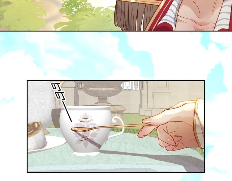 第56话 白女王的陷阱