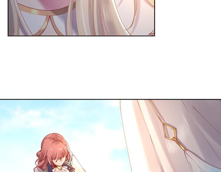 第57话 白女王是棋子？