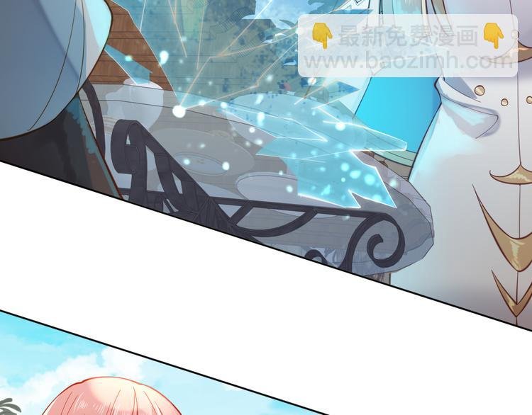 第57话 白女王是棋子？