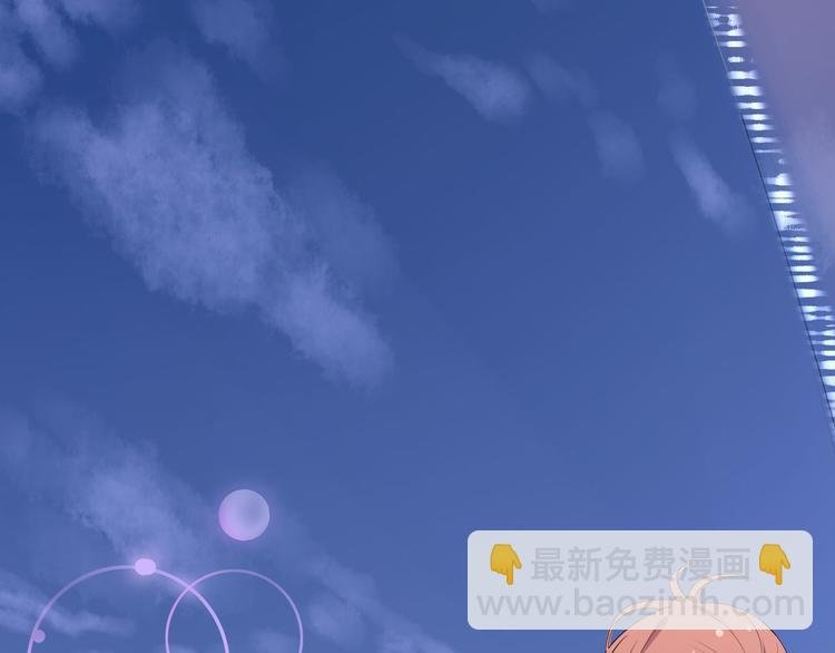 番外 小女王的挑战