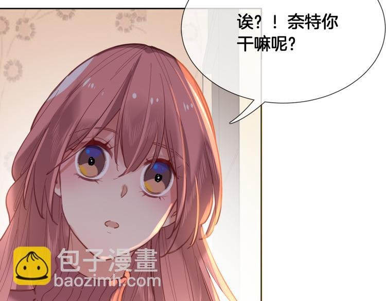 番外 圣诞之吻