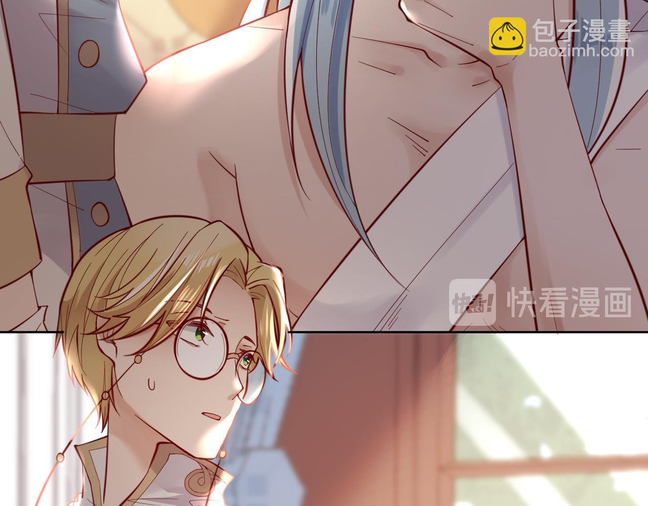 第59话 独占小女王~