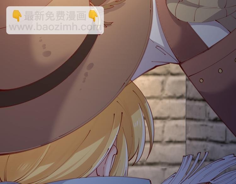 第60话 制帽匠出现！