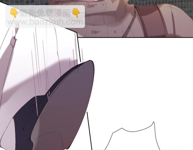 第61话 对你的王动情？