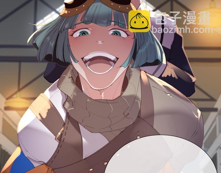 第61话 对你的王动情？