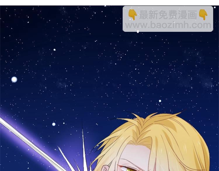 第6话 为了她我愿意与你合作！