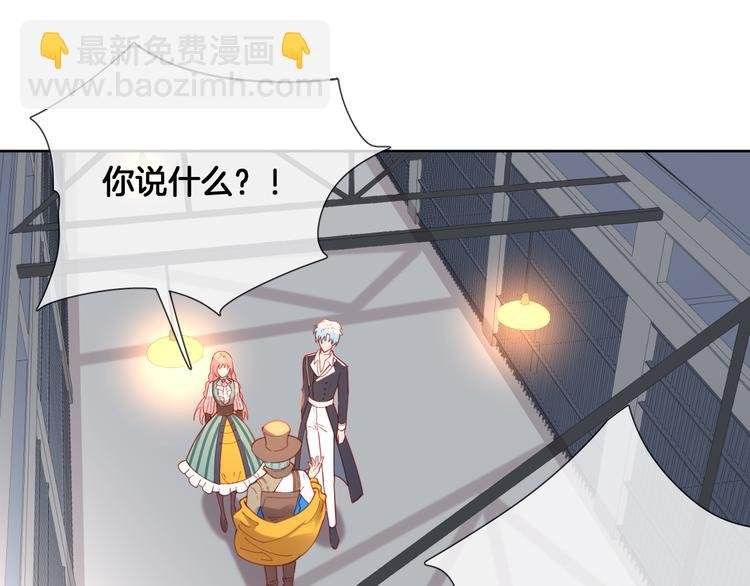 第63话 回到过去