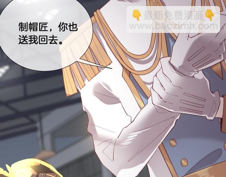 第64话 不要松开我的手