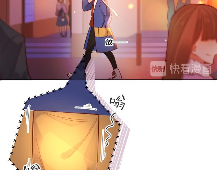 番外 想牵你的手
