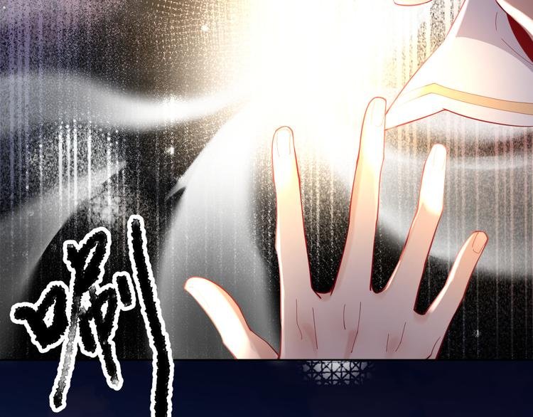 第65话 回到过去的骑士