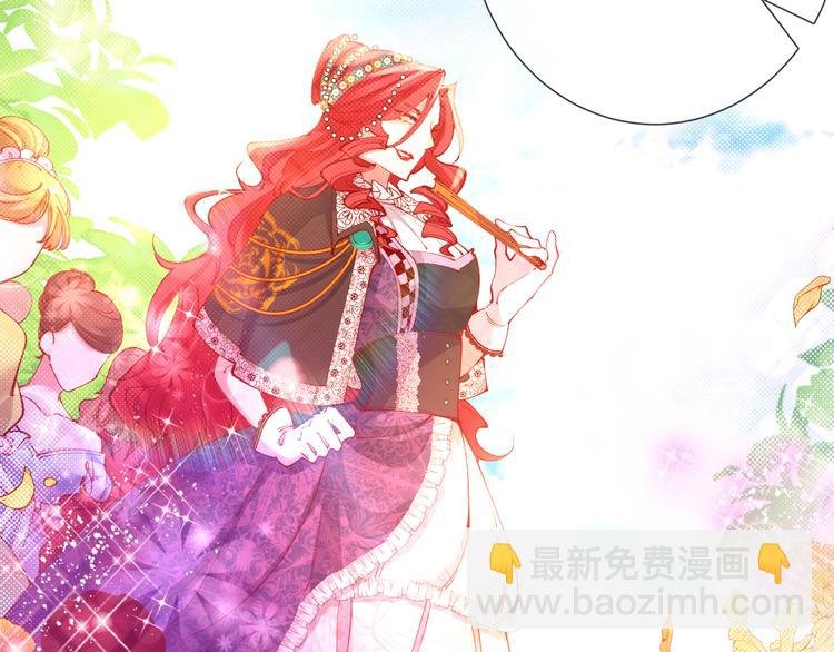 第67话 这威严的王是父亲啊