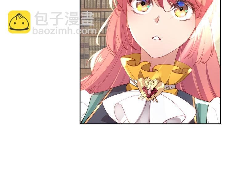 第70话 睡鼠的顾虑