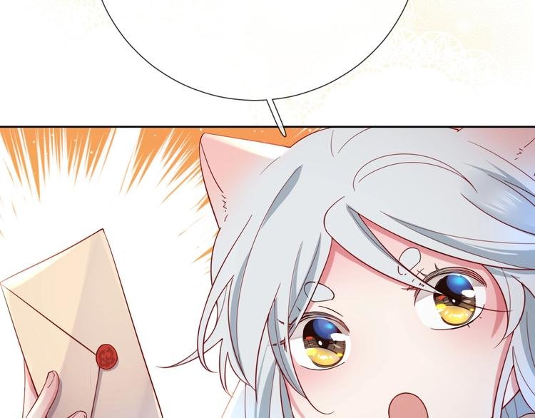 第70话 睡鼠的顾虑
