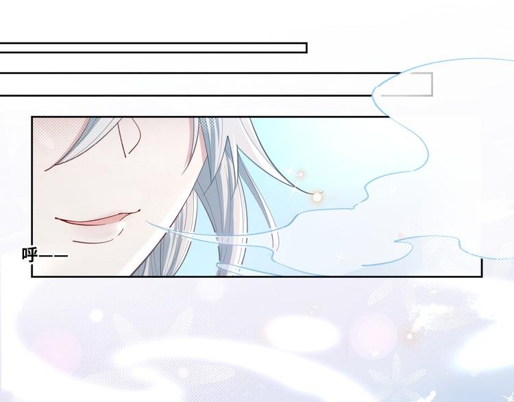 第73话 毛虫是反派？