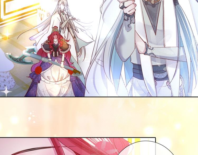 第73话 毛虫是反派？