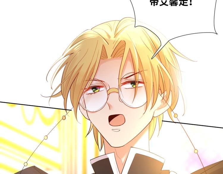 第74话 历史不会被改变