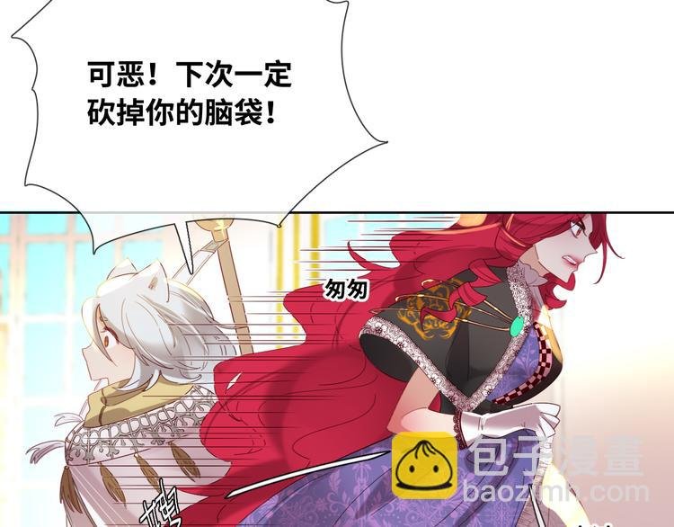 第74话 历史不会被改变