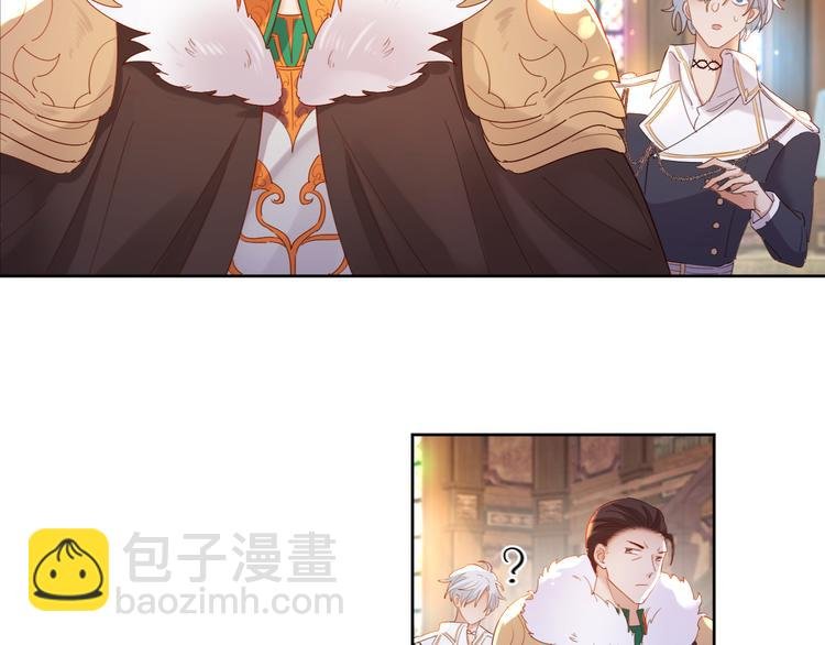 第75话 红公爵疯了？