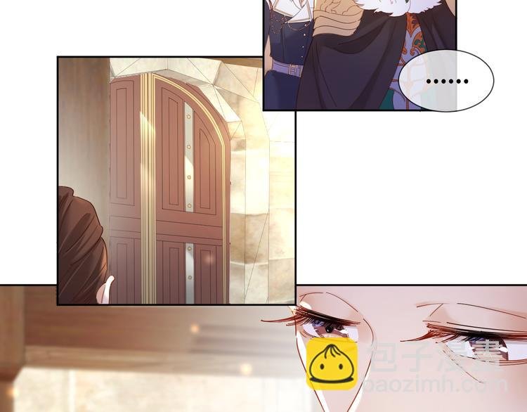 第75话 红公爵疯了？