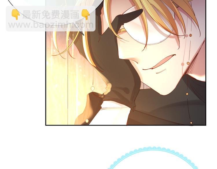 第78话 她是我的！