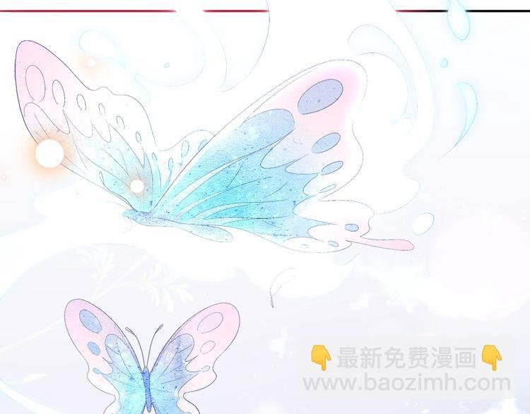 第8话 这是我们之间的秘密