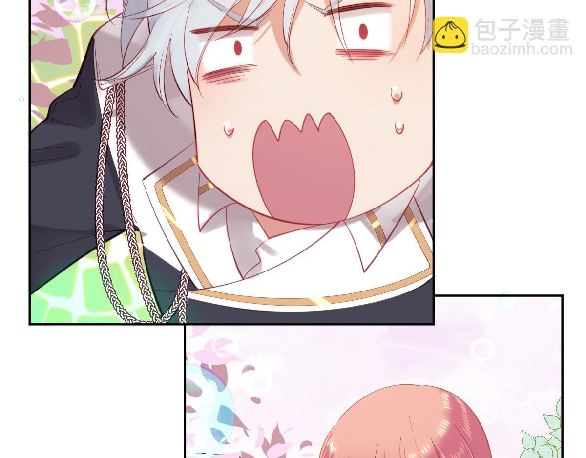 第81话 为你戴上戒指！