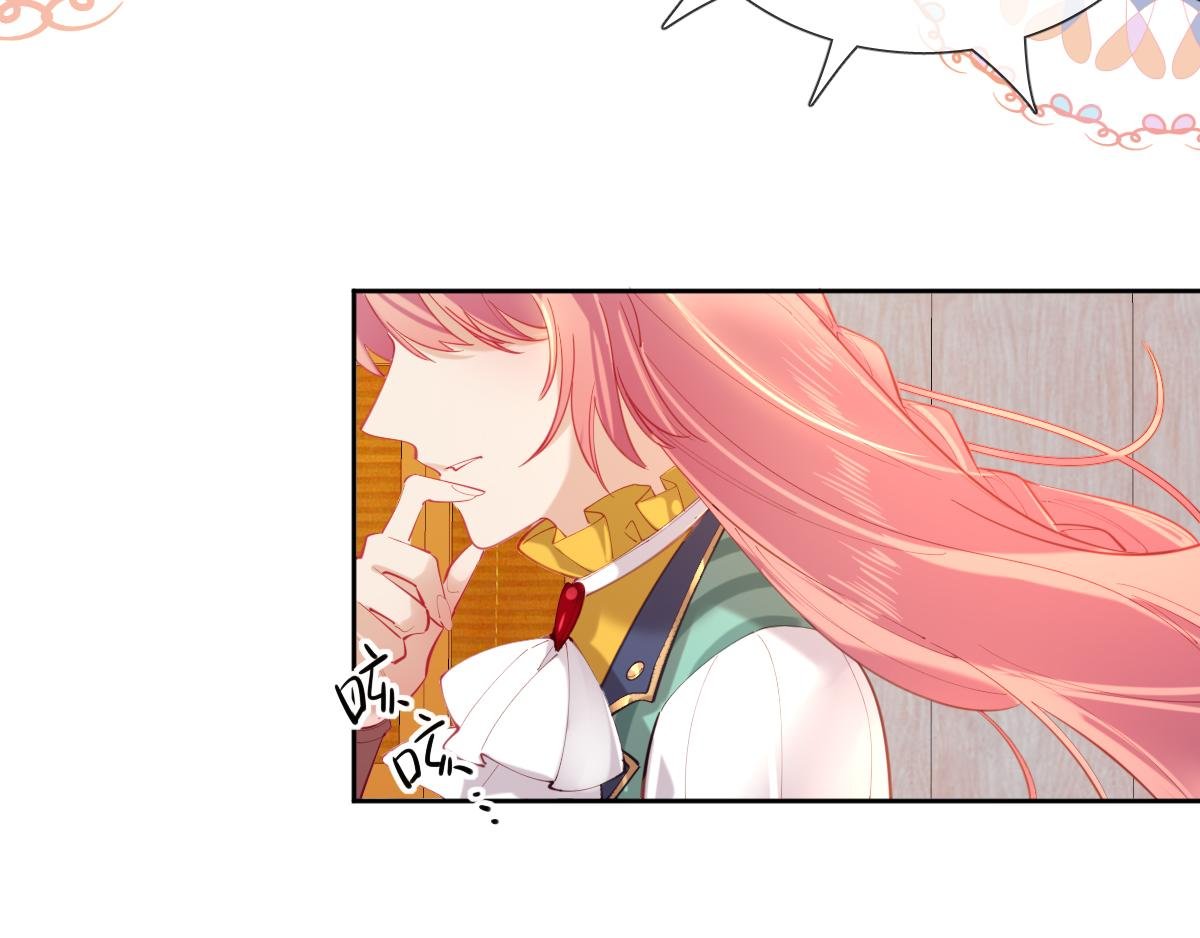 第82话 创造平行世界？