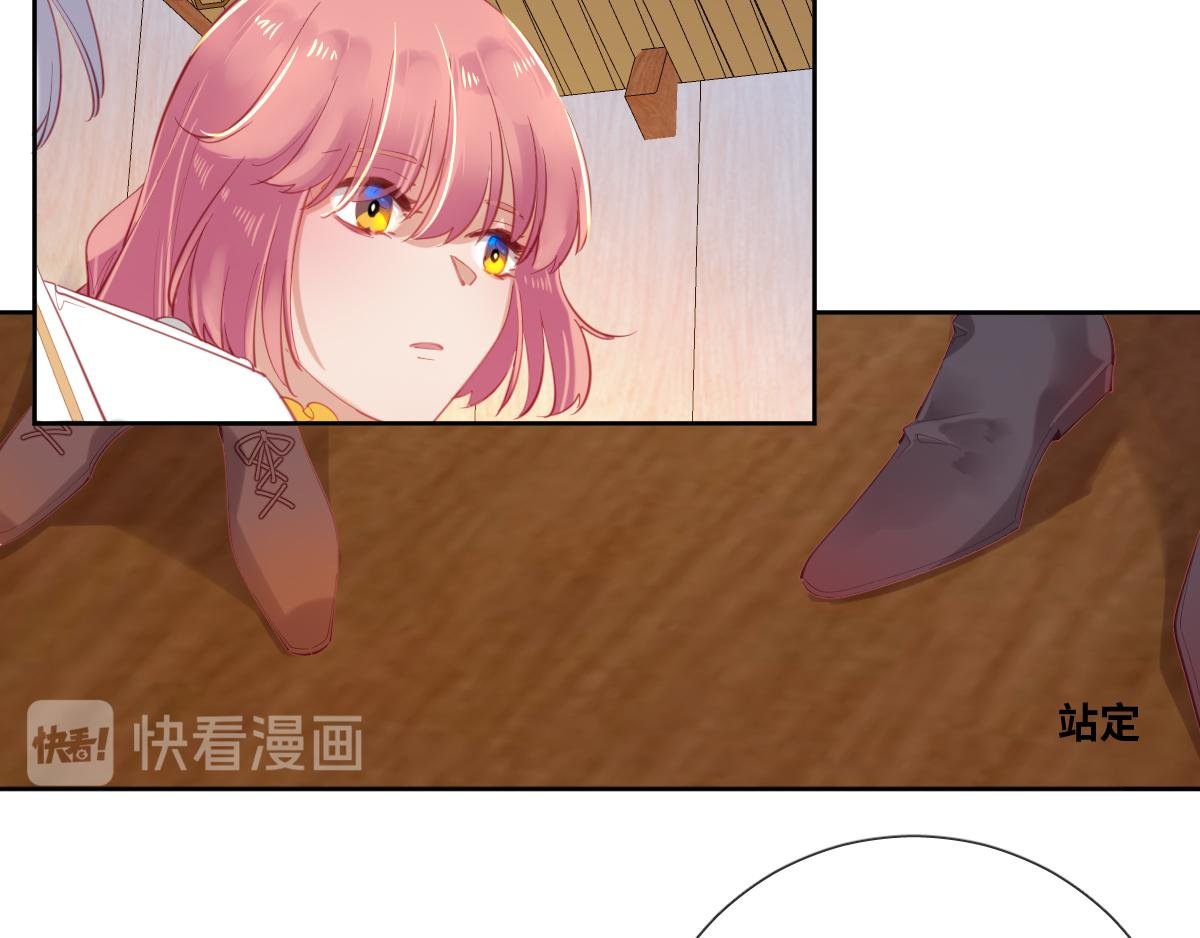 第83话 创造奇迹