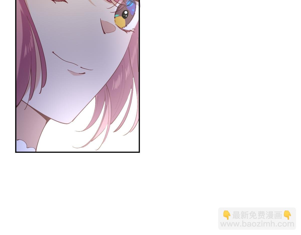 完结篇 女王与骑士的大结局