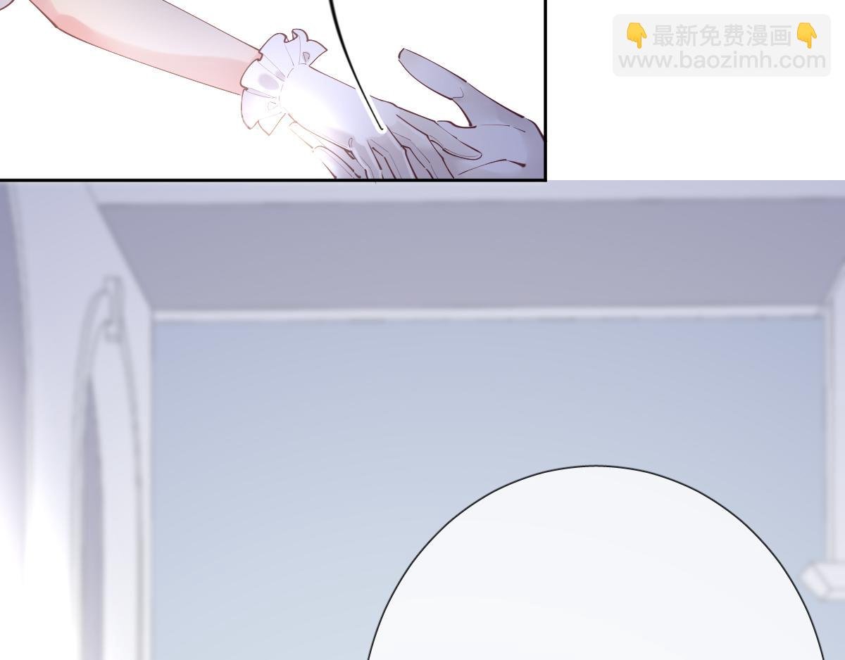 完结篇 女王与骑士的大结局