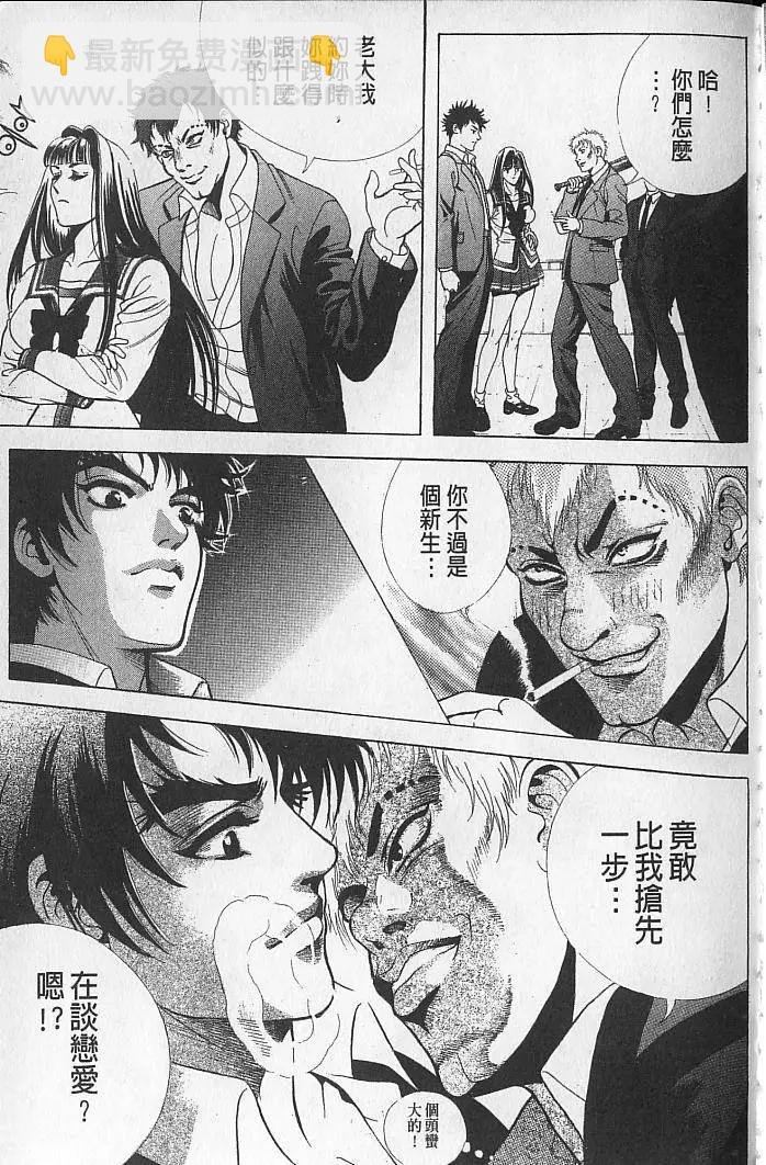 第01卷