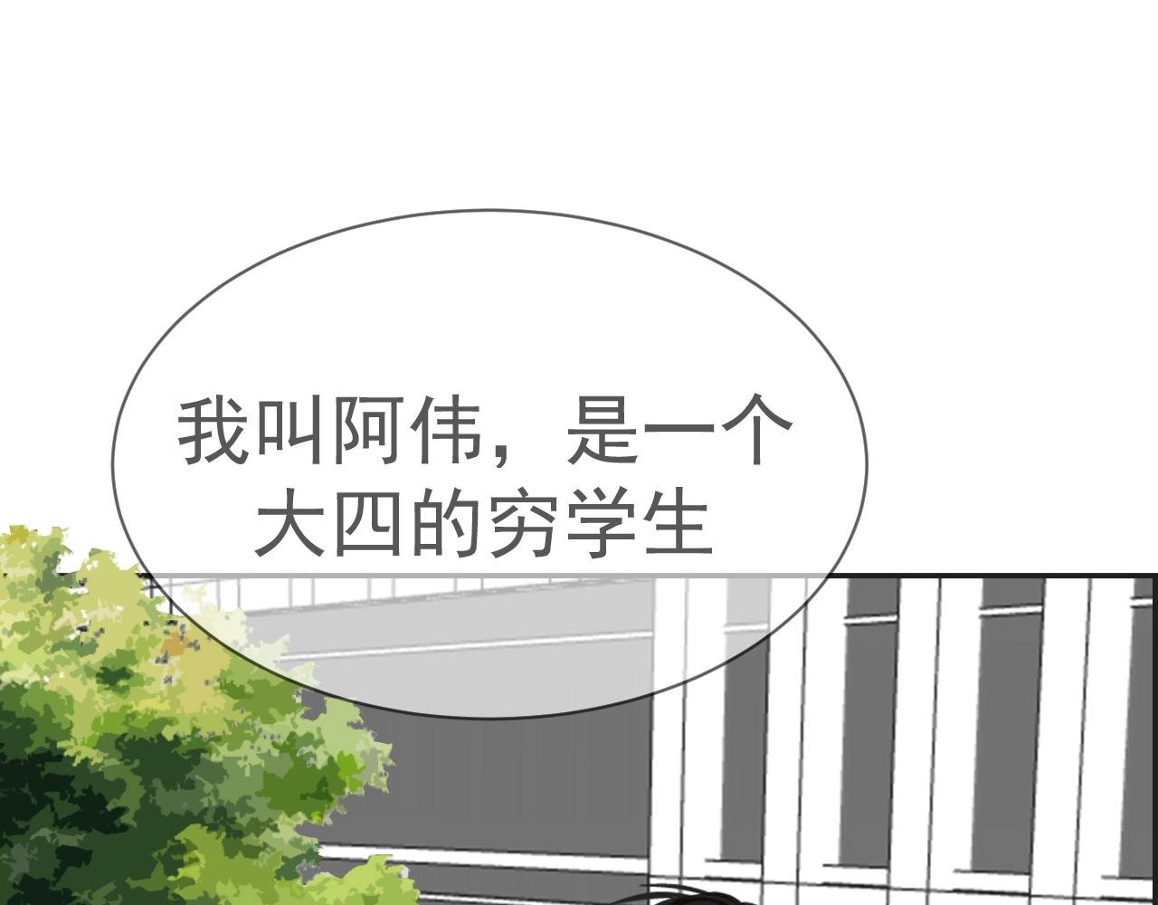 淑慧阿姨