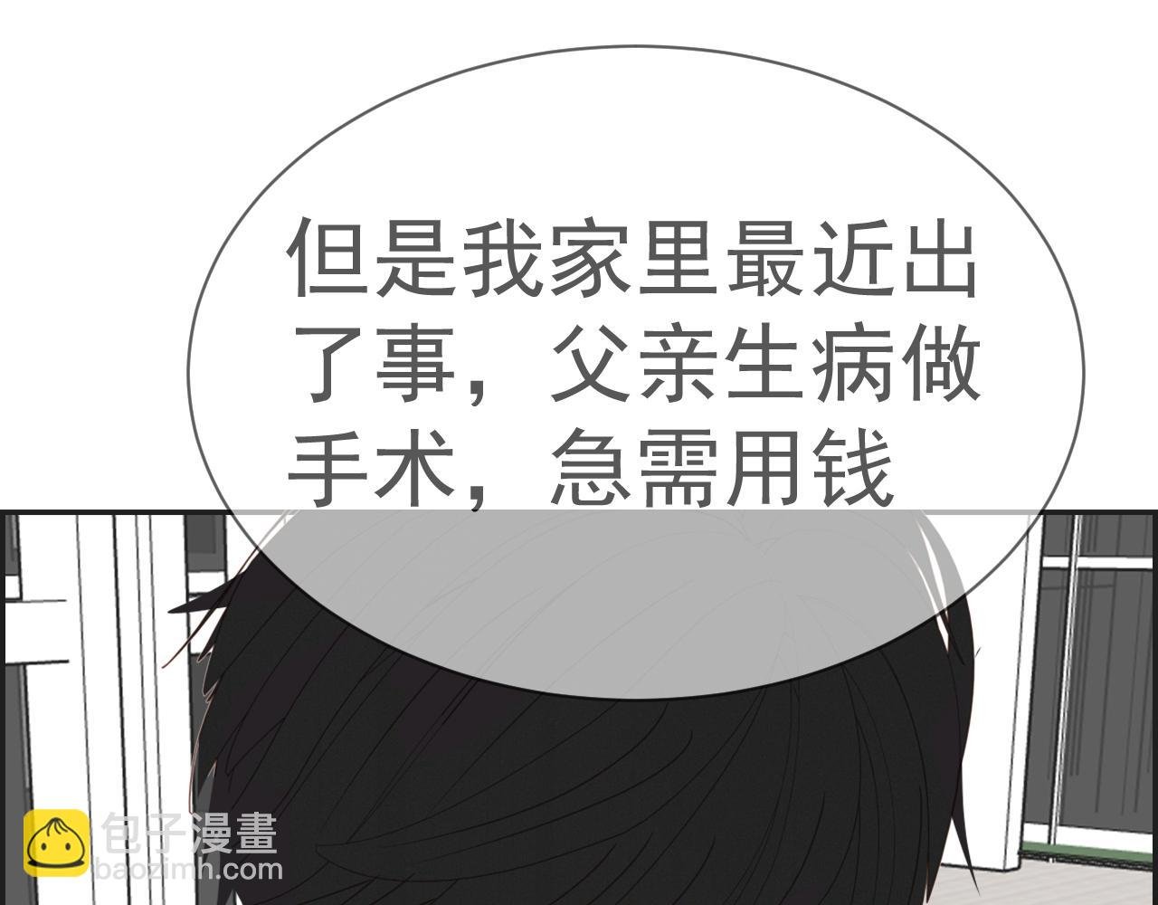 淑慧阿姨