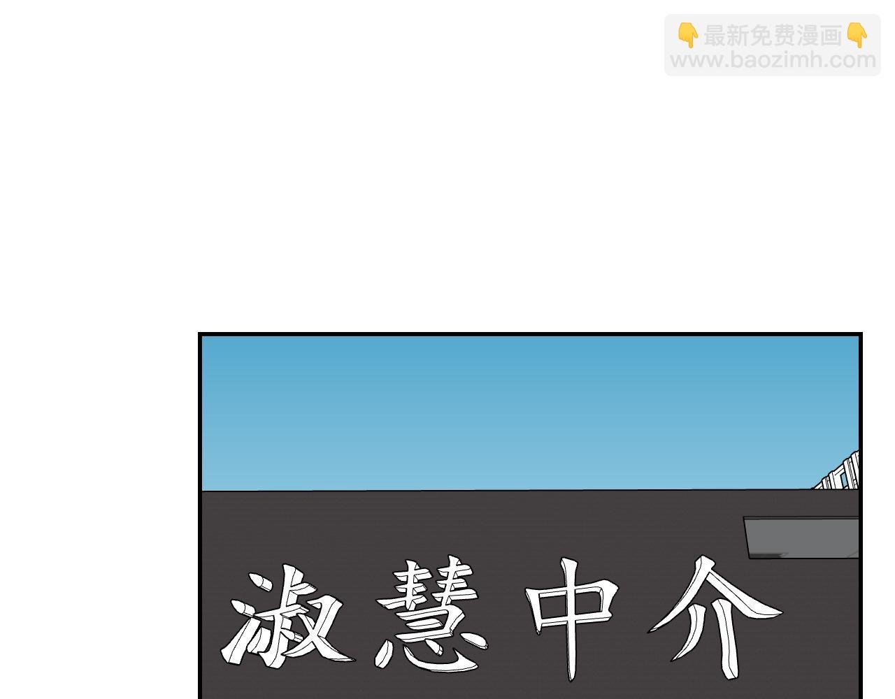 淑慧阿姨