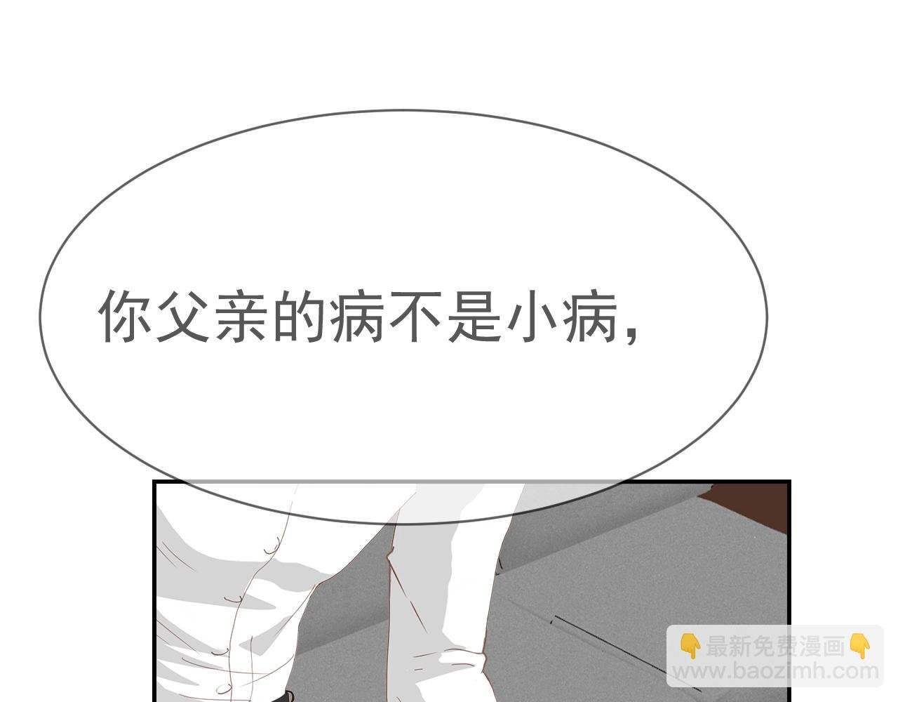 淑慧阿姨